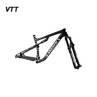 Vélo tout terrain -  Entretien, mise en service  - Prestations cadre & fourche