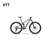 Vélo tout terrain -  Entretien, mise en service  - Prestations vélo complet