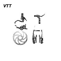 Vélo tout terrain -  Entretien, mise en service  - Prestations freins