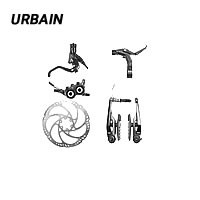 Vélo de ville - Entretien, mise en service - Prestations freins