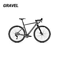 Vélo gravel -   Entretien, mise en service - Prestations vélo complet