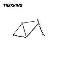 Vélo aventure -  Entretien, mise en service -  Prestations cadre & fourche